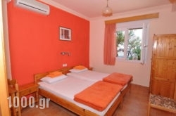 Pension Ageri in Athens, Attica, Central Greece