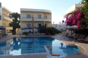 Yakinthos Hotel_travel_packages_in_Crete_Chania_Galatas