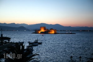 Victoria_best deals_Hotel_Peloponesse_Argolida_Nafplio