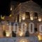 Katafigi_best prices_in_Hotel_Peloponesse_Lakonia_Itilo