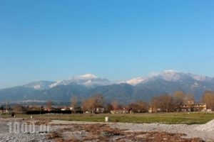 Summit Zero_travel_packages_in_Macedonia_Pieria_Litochoro