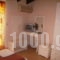 Andreas House_best deals_Apartment_Ionian Islands_Corfu_Gouvia