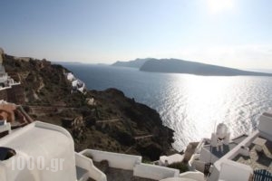 Fotinosuses_best deals_Hotel_Cyclades Islands_Sandorini_Sandorini Rest Areas