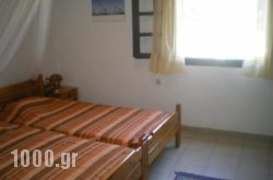 Bayview Holiday Home in Vasiliki, Lefkada, Ionian Islands