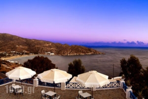 Pelagos_best prices_in_Hotel_Cyclades Islands_Ios_Mylopotas