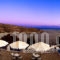 Pelagos_best prices_in_Hotel_Cyclades Islands_Ios_Mylopotas