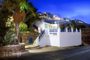 Pelagos_holidays_in_Hotel_Cyclades Islands_Ios_Mylopotas