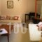 Three Rock Studio_best deals_Room_Crete_Rethymnon_Kerames