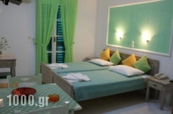 Annita’s Village Hotel in Dodoni, Ioannina, Epirus