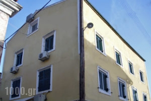 Lily's Apartments_accommodation_in_Apartment_Ionian Islands_Paxi_Gaios