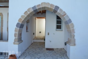 Acqua Blu_travel_packages_in_Dodekanessos Islands_Patmos_Skala