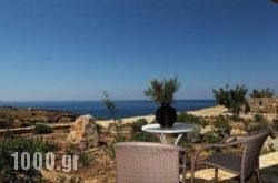 Triopetra Notos Hotel in Spili, Rethymnon, Crete