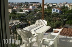 Evgenia Apartments in Skiathos Chora, Skiathos, Sporades Islands