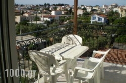 Evgenia Apartments in Platys Gialos, Mykonos, Cyclades Islands