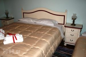 Nikolas Guesthouse_accommodation_in_Hotel_Epirus_Ioannina_Zitsa