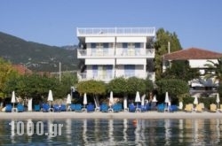 Hotel Nydri Beach in Lefkada Rest Areas, Lefkada, Ionian Islands