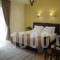 Agapi Luxury Hotel_travel_packages_in_Macedonia_Pella_Aridea