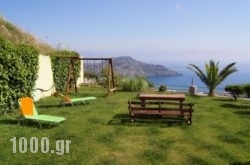 Chrisanthi Studios & Apartments in Plakias, Rethymnon, Crete