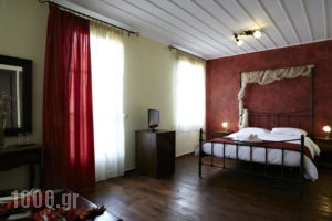 Isioni Pension_holidays_in_Hotel_Peloponesse_Argolida_Nafplio