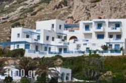 Arhontiko Hotel Apartments in Kos Rest Areas, Kos, Dodekanessos Islands
