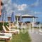 The Wave_travel_packages_in_Ionian Islands_Corfu_Corfu Rest Areas