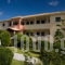 Aristea Apartments_best deals_Room_Ionian Islands_Lefkada_Lefkada Rest Areas