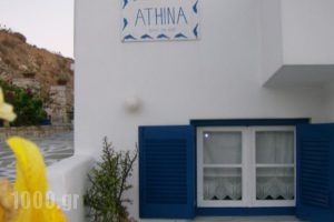 Athina Studios_travel_packages_in_Cyclades Islands_Paros_Naousa