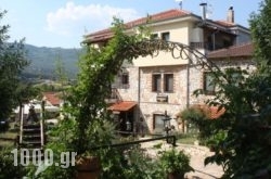 Monopati E6 in Alonnisos Chora, Alonnisos, Sporades Islands