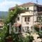 Monopati E6_accommodation_in_Hotel_Macedonia_Drama_Volakas