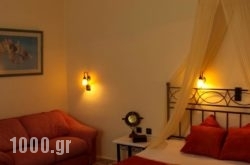 Nufaro Studios in Fira, Sandorini, Cyclades Islands