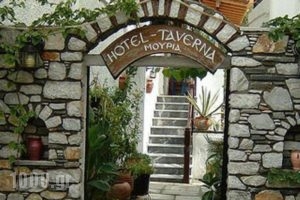 Mouria_accommodation_in_Hotel_Sporades Islands_Skiathos_Skiathos Chora