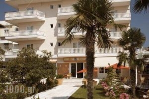 Ioni_accommodation_in_Hotel_Macedonia_Pieria_Paralia Katerinis