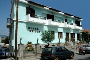 Kriton_accommodation_in_Hotel_Aegean Islands_Samos_Samos Chora