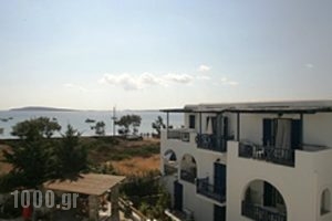 Evangelia_best prices_in_Apartment_Cyclades Islands_Paros_Alyki