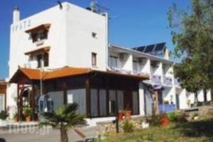 Erato_lowest prices_in_Hotel_Central Greece_Viotia_Livadia