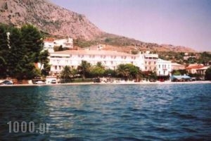 Stratos_accommodation_in_Hotel_Central Greece_Aetoloakarnania_Astakos