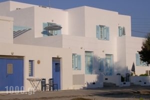 Kavalieros Studios_accommodation_in_Room_Cyclades Islands_Milos_Pachena