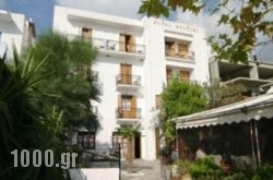 Meltemi in Athens, Attica, Central Greece