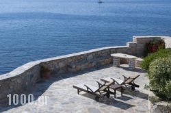 Iliada Studios in Naxos Chora, Naxos, Cyclades Islands