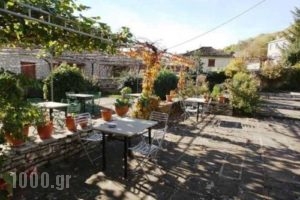 Xenonas Astraka_accommodation_in_Hotel_Epirus_Ioannina_Papiggo