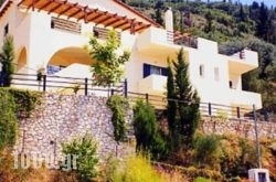 Green Villa in Lefkada Chora, Lefkada, Ionian Islands