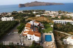 Bella Vista Village_travel_packages_in_Crete_Chania_Agia Marina
