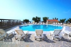 Sun Beach Lindos in Athens, Attica, Central Greece