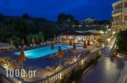 Makis Studios in Sandorini Chora, Sandorini, Cyclades Islands