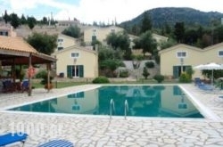 Villas Pantheon in Agios Ninitas, Lefkada, Ionian Islands