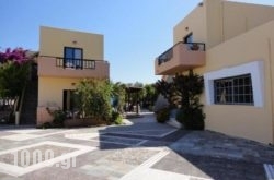 Pargamos Village in  Laganas, Zakinthos, Ionian Islands