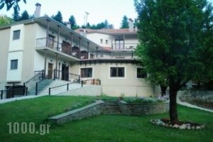 Oreades_holidays_in_Hotel_Thessaly_Trikala_Elati