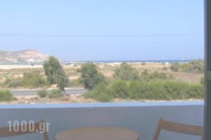 Galanos Studios_travel_packages_in_Cyclades Islands_Naxos_Agia Anna
