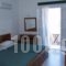 Galanos Studios_lowest prices_in_Hotel_Cyclades Islands_Naxos_Agia Anna