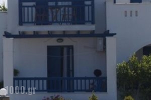 Galanos Studios_best prices_in_Hotel_Cyclades Islands_Naxos_Agia Anna